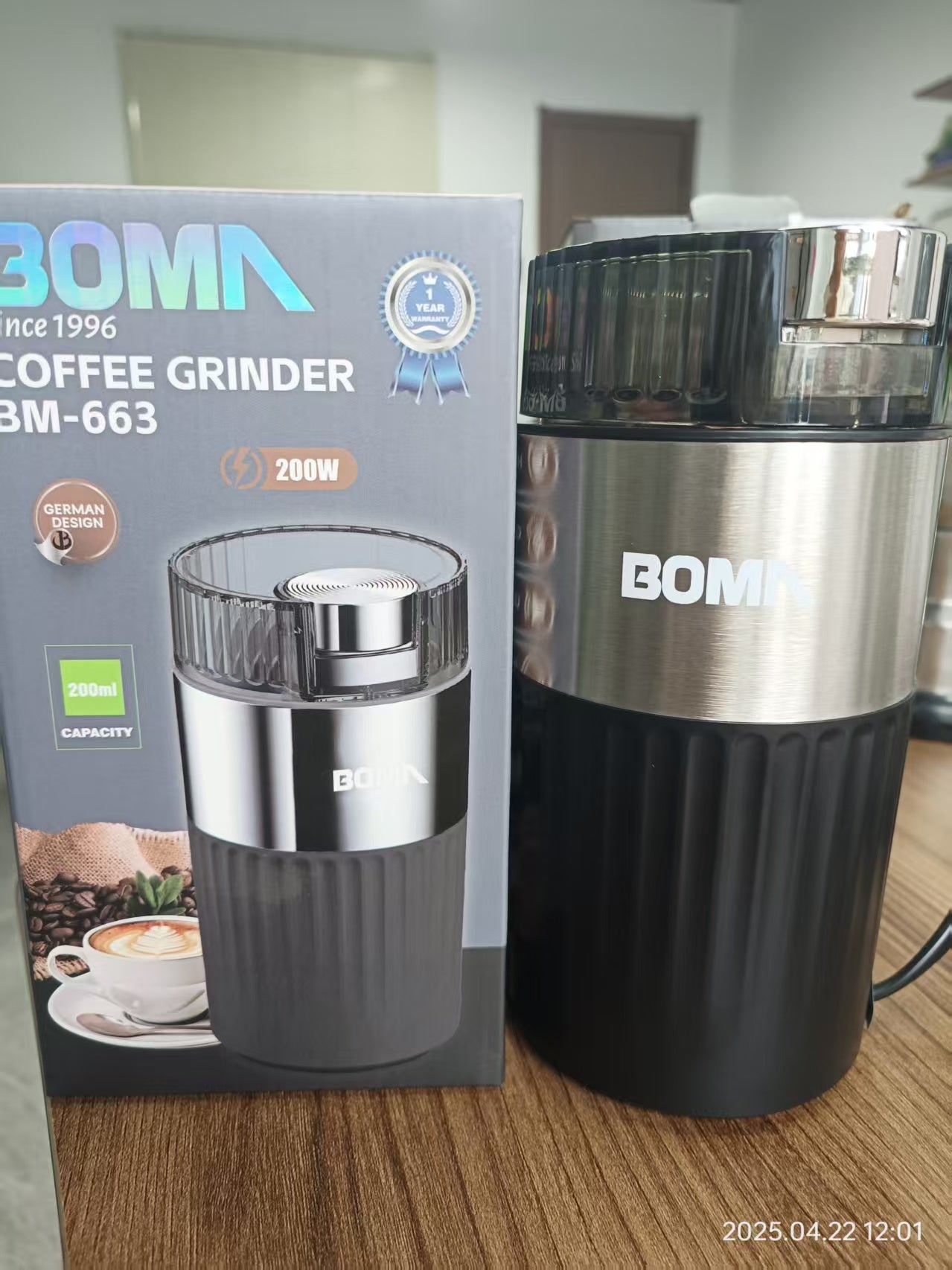 Moulin à Café Électrique